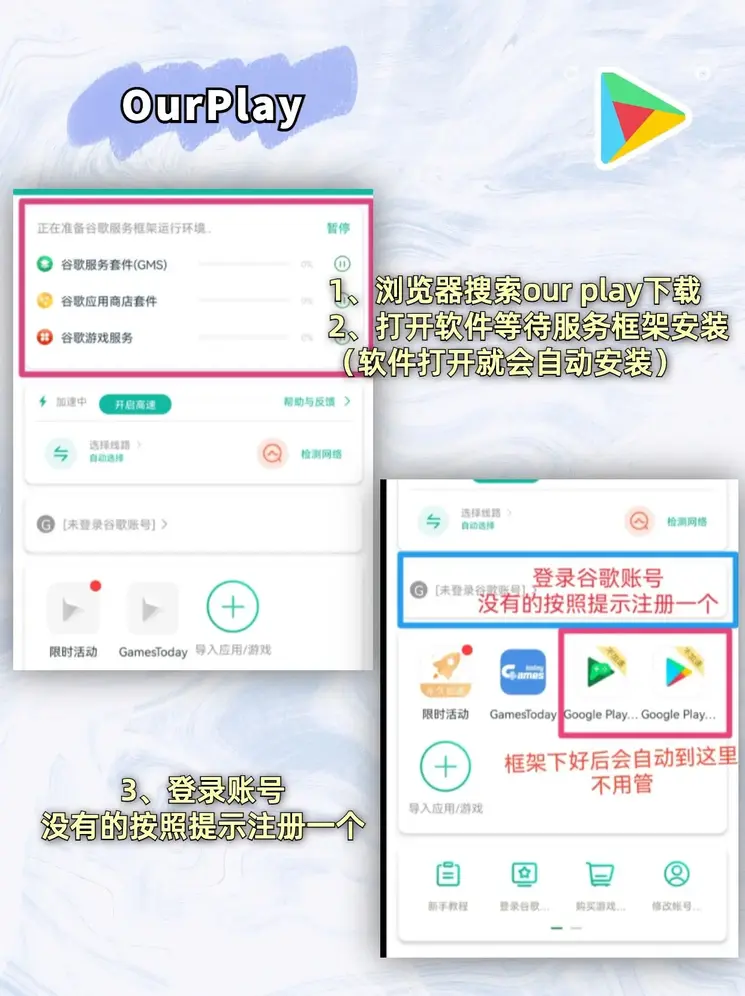 英皇体育手机版正版下载截图1